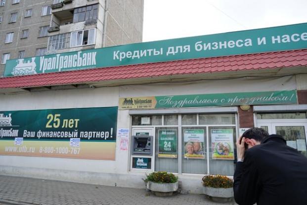 Аптеки Верхняя Пышма Поиск Аптеки Верхняя Пышма Поиск