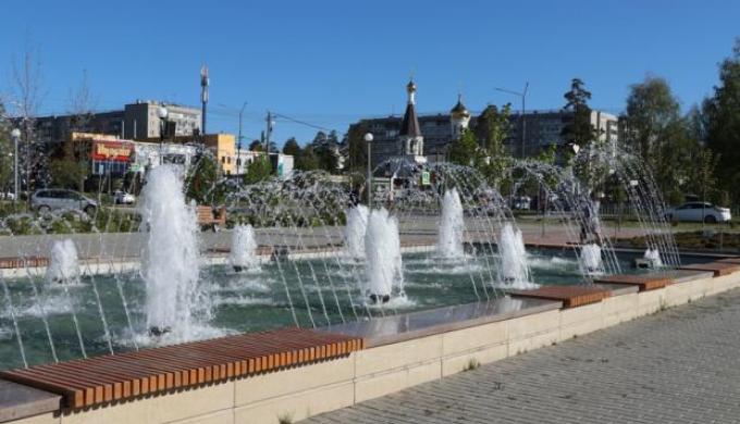 В Верхней Пышме объявлен конкурс к юбилею города | Портал города ...